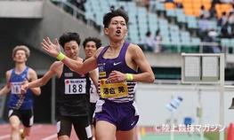 「日本グランプリシリーズ静岡大会」男子800mで陸上競技部の落合晃選手（経済学部経済学科2年）が日本新・アジア歴代4位