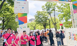 文学部社会学科の松信ひろみゼミが「Tokyo Pride 2026」にボランティア参加しました