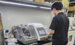 文学部歴史学科考古学専攻の4年生がパレオ・ラボでのインターンシップを実施しました