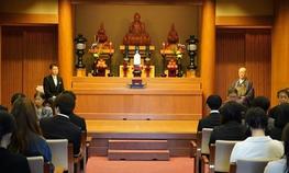 「令和8年度 9月学位記授与式（卒業式）」を挙行しました