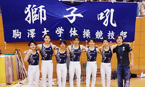 20230828taiso00.jpg