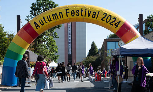 20241106autmun00.jpg