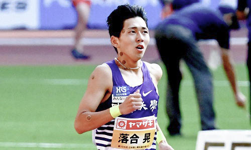 駒澤大学　陸上競技部ジャージ 駒澤大学陸上競技部ジャージ