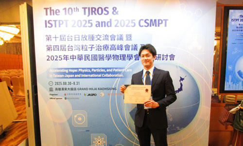 △01)The 腫瘍学/第158回JAHA国際セミナー/ビデオ79/認定医セミナー