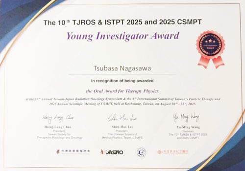 20250903iryo04