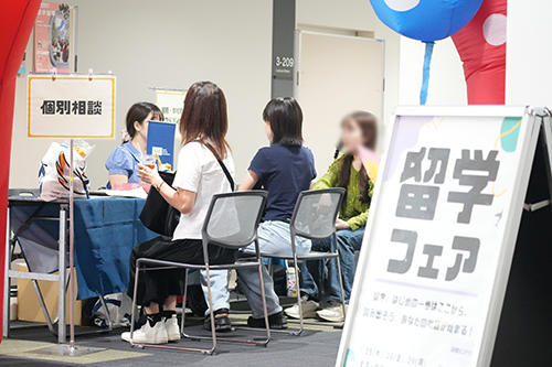 20250930global02