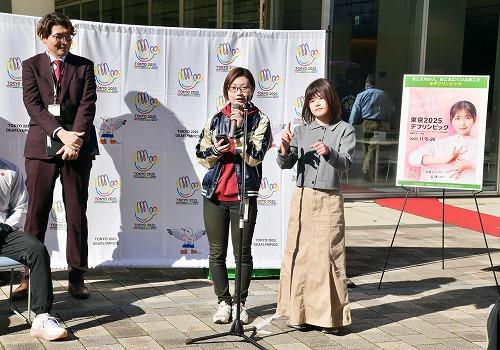 2025102deaflympics05