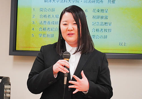 20251215examination04