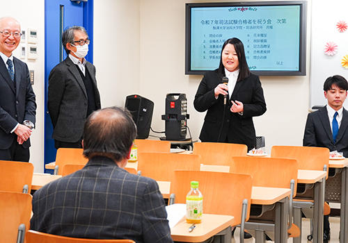 20251215examination05