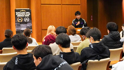 20251222athletics-club-award01