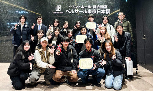 考古学ゼミナール (1976年) 旧妙高中卒業生 77歳喜寿を祝う最後の同窓会 | 上越妙高タウン情報