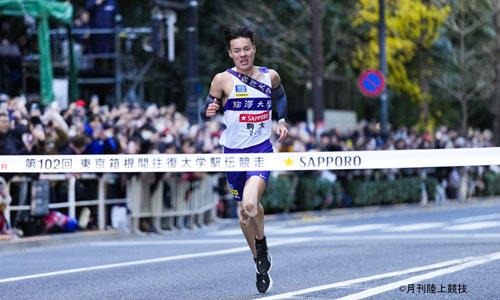 陸上競技部が「第102回 箱根駅伝」で総合第6位 | ニュース | 駒澤大学