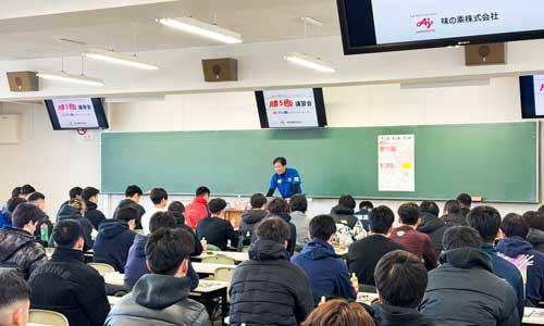味の素株式会社による「勝ち飯®」食とアミノ酸コンディショニング講習