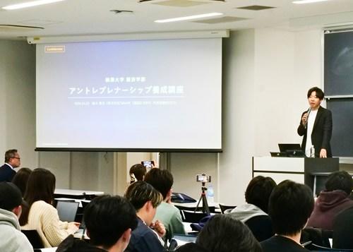 20260427entrepreneur02