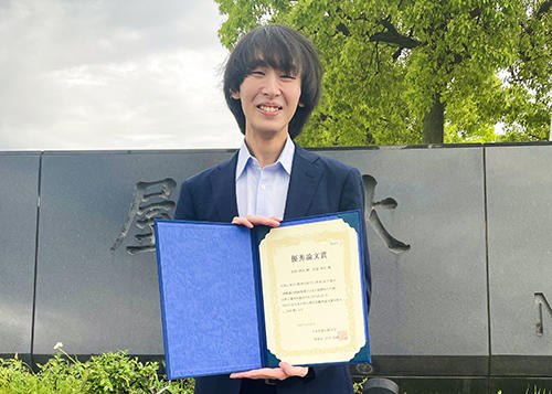 20260427psychology01