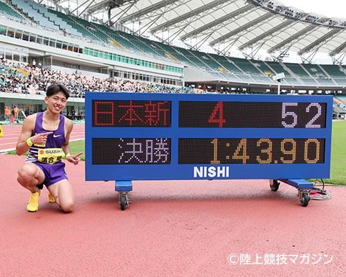 20260507ochiai0102