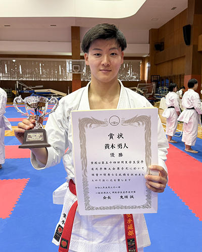 20260602karate02