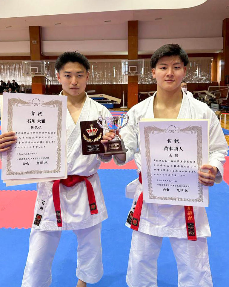 20260602karate03