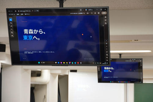 20260602keizai05