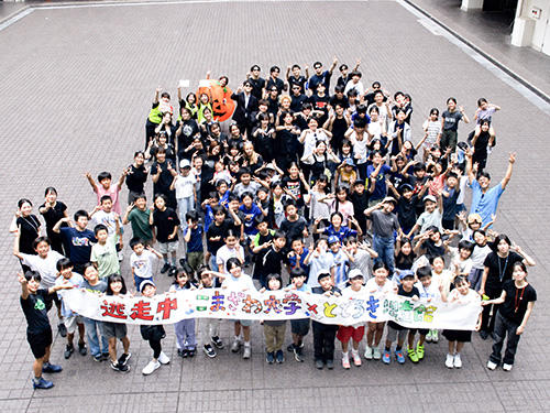 20260619onizuka01