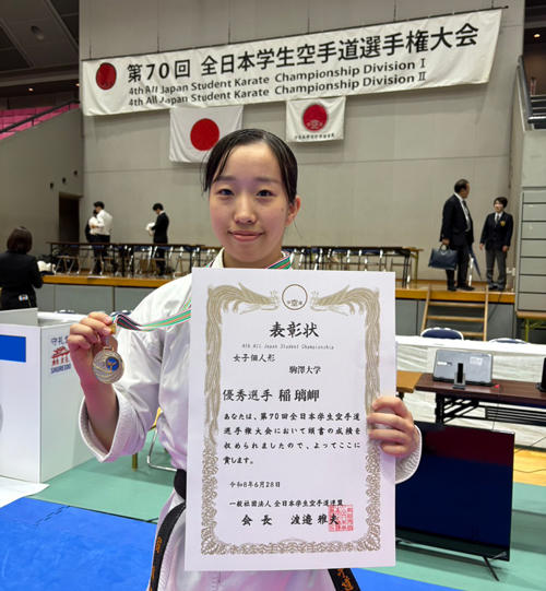 20260629karate02
