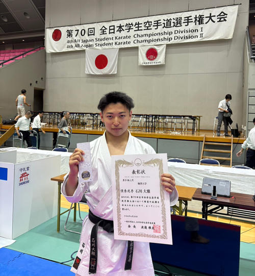 20260629karate04