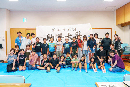 20260902shodo01