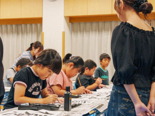 20260902shodo02