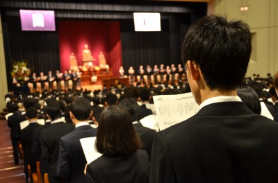 平成31 19 年度 駒澤大学 大学院 入学式について 大学からのお知らせ 駒澤大学 平成31 19 年度 駒澤大学 大学院 入学式について 大学からのお知らせ 駒澤大学