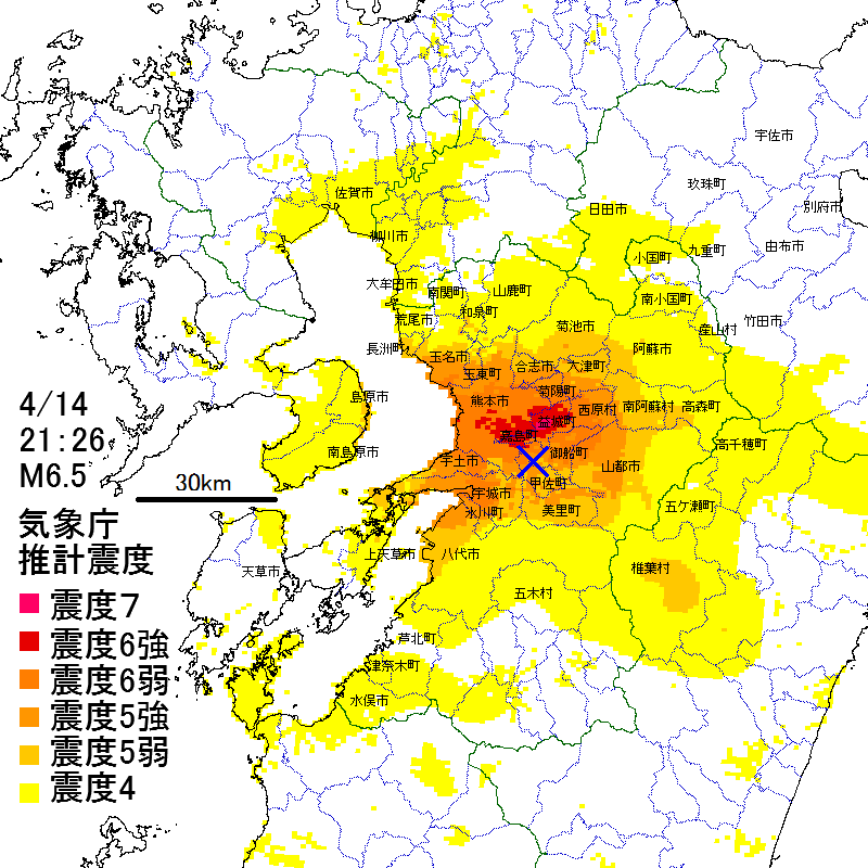 16年4月熊本地震