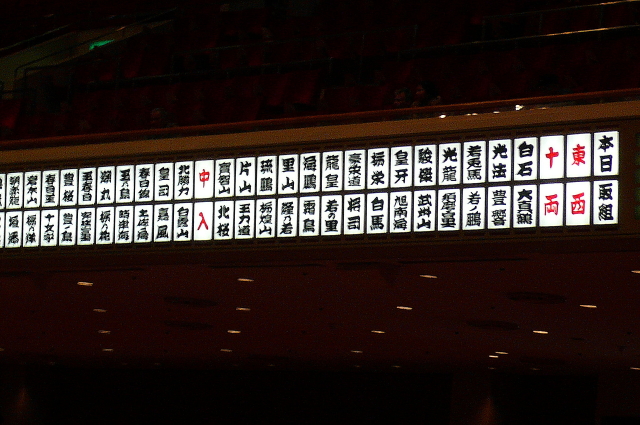 img0007.jpg