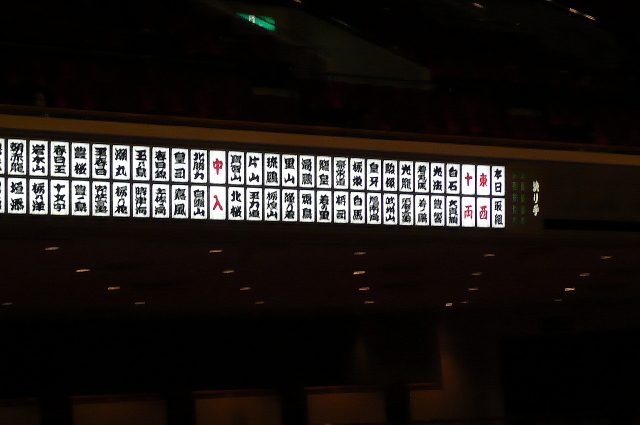 img0009.jpg