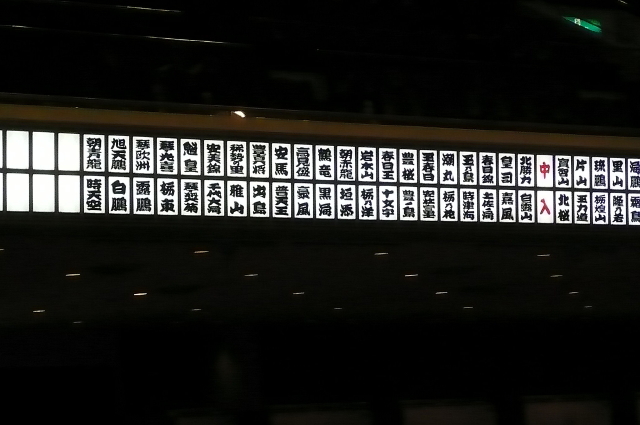 img0010.jpg