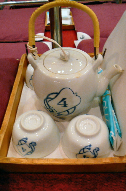 img0013.jpg