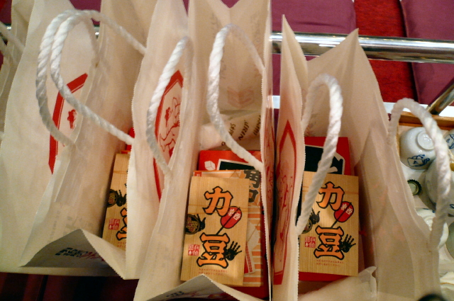img0018.jpg