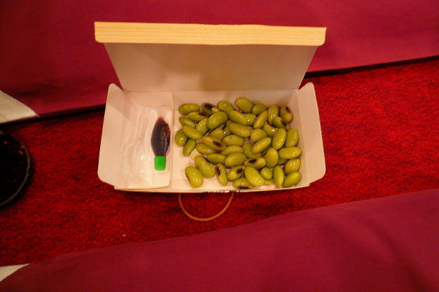 img0019.jpg