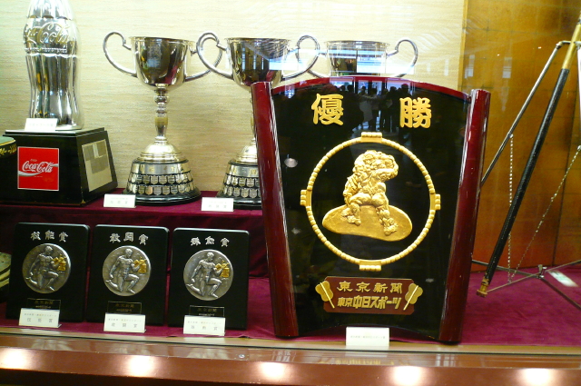 img0049.jpg