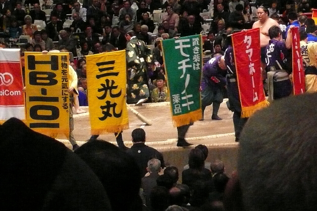 img0083.jpg