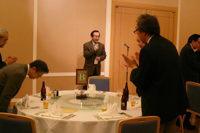 img0003.jpg