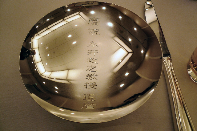 img0024.jpg