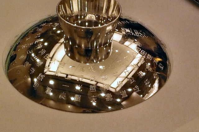 img0026.jpg