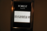 img0031.jpg