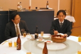 img0045.jpg