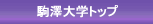 wgbv