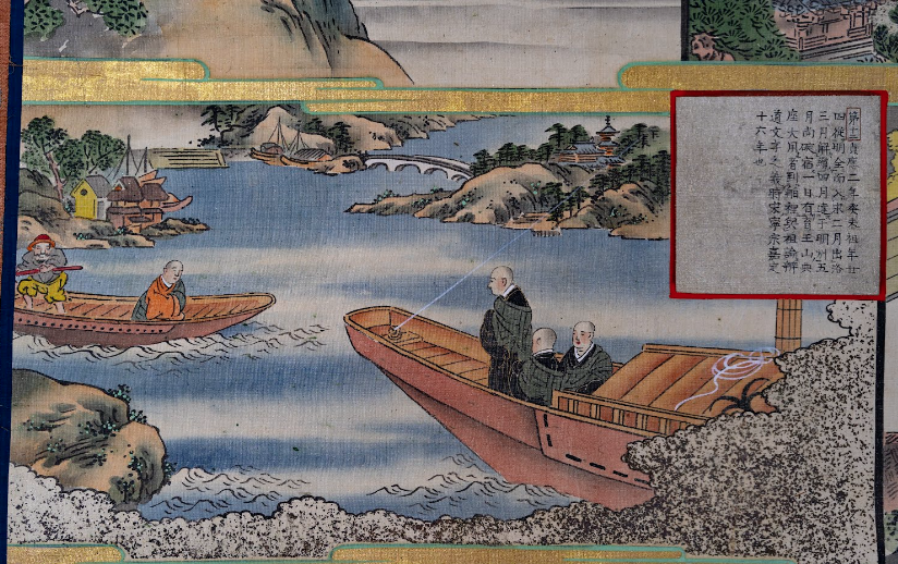 道元禅師のイラスト