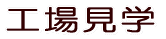 Hꌩw