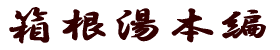 {