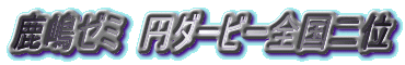 [~@~_[r[S
