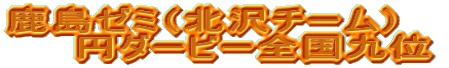 [~ik`[j@~_[r[S
