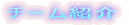 `[Љ